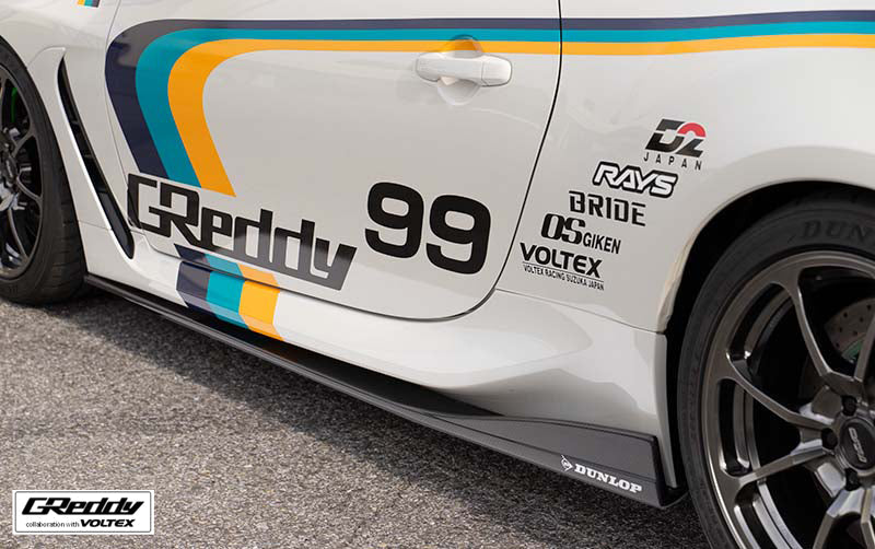 GReddy 2022 BRZ/GR862 X Voltex Side Under Panels Carbon Fiber | 17510233