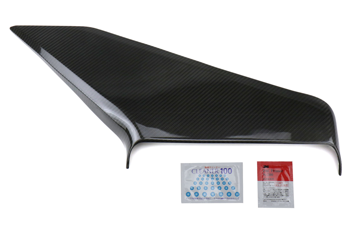 OLM LE Dry Carbon Fiber Intake Duct Cover - 2015-2021 Subaru WRX