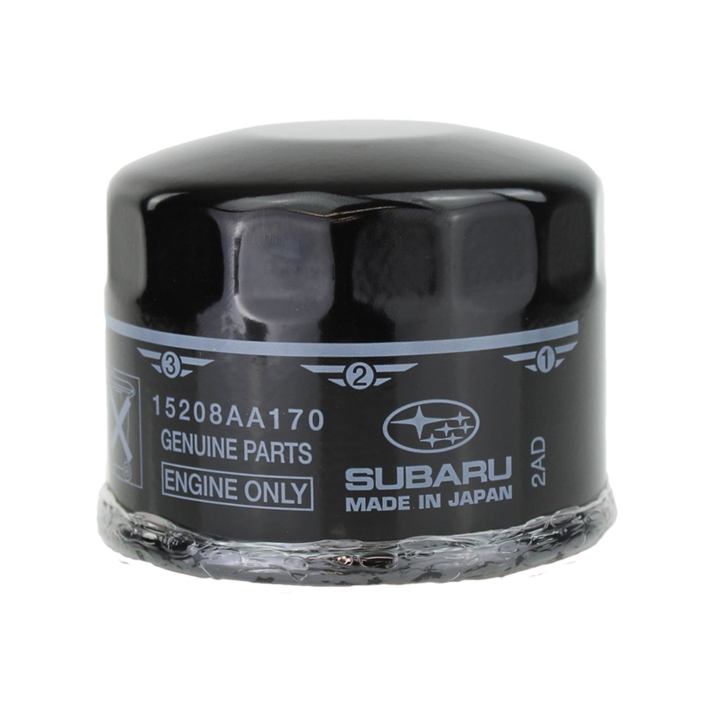 Redline Oil 2022-2025 Subaru BRZ / Toyota 86 Engine Oil Change Kit