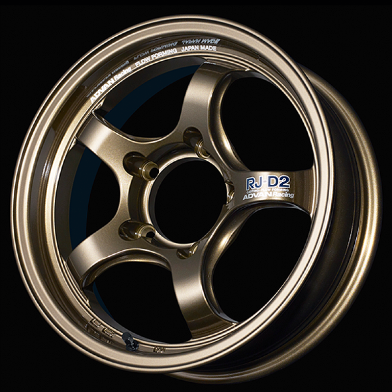 Advan RG-D2 for Truck 17x8.0 / +20 Offset / 6x139.7 / 112mm Bore / Umber Bronze Metallic