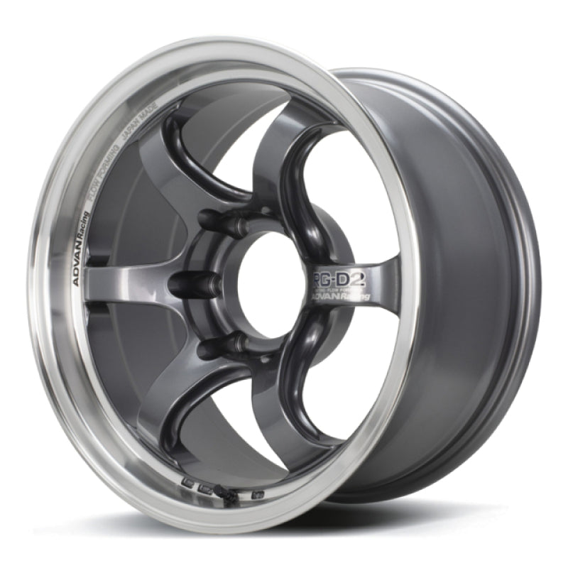 Advan RG-D2 for Truck 18x9.0 / +00 Offset / 6x139.7 / 112mm Bore / Machining and Gunmetal