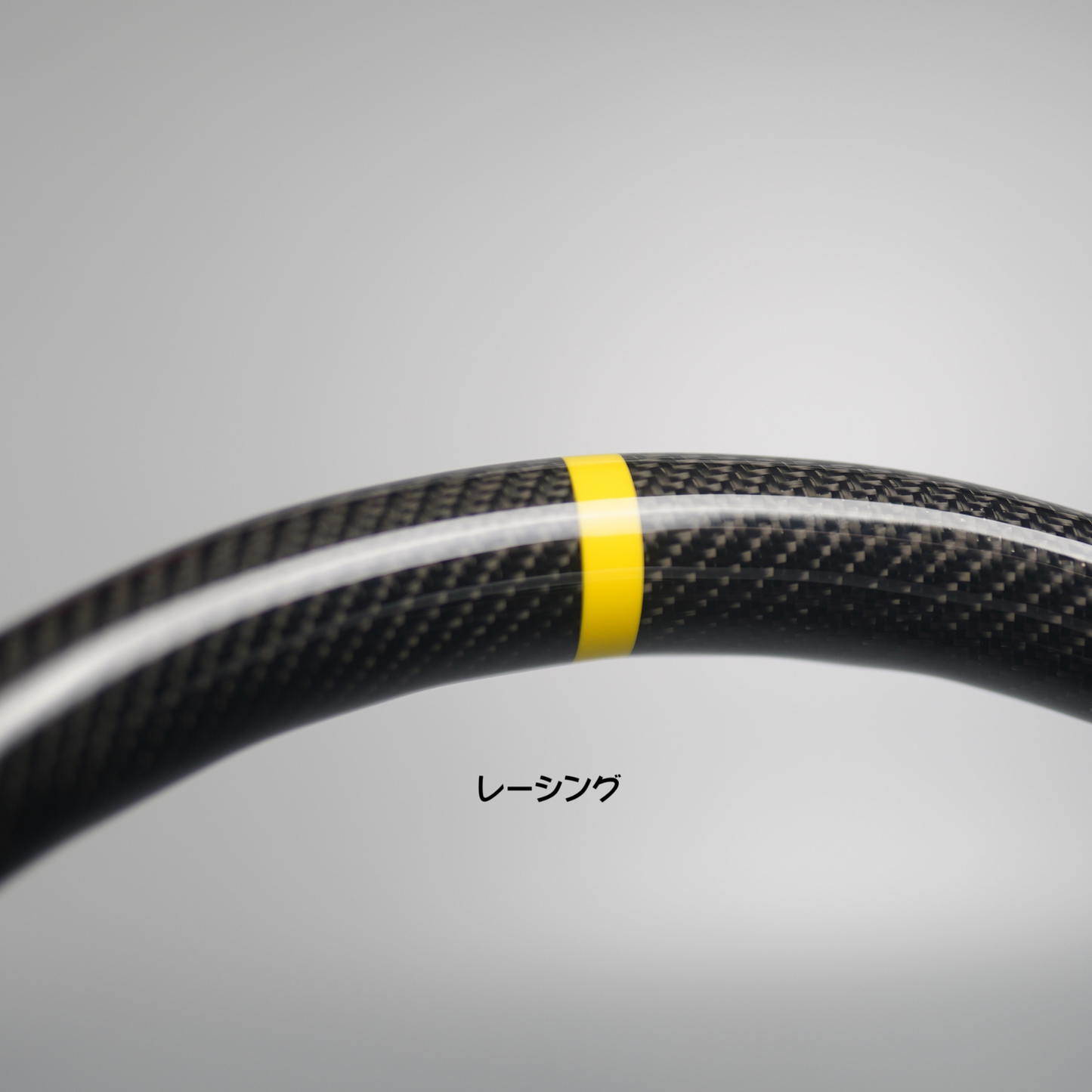 Racing Art Carbon Fiber Steering Wheel | Multiple Options Available- 2020+ A90 Toyota Supra MKV