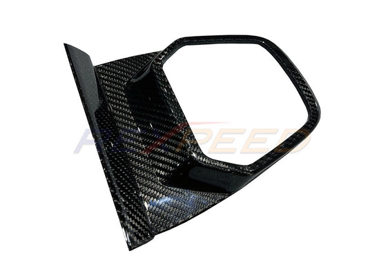 Rexpeed GR86 / BRZ 2022+ AT Dry Carbon Shift Trim Cover-Matte