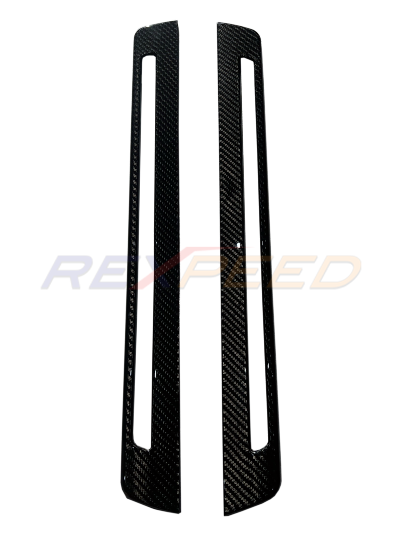 GR86 / BRZ 2022+ Dry Carbon Fiber Door Sill Cover