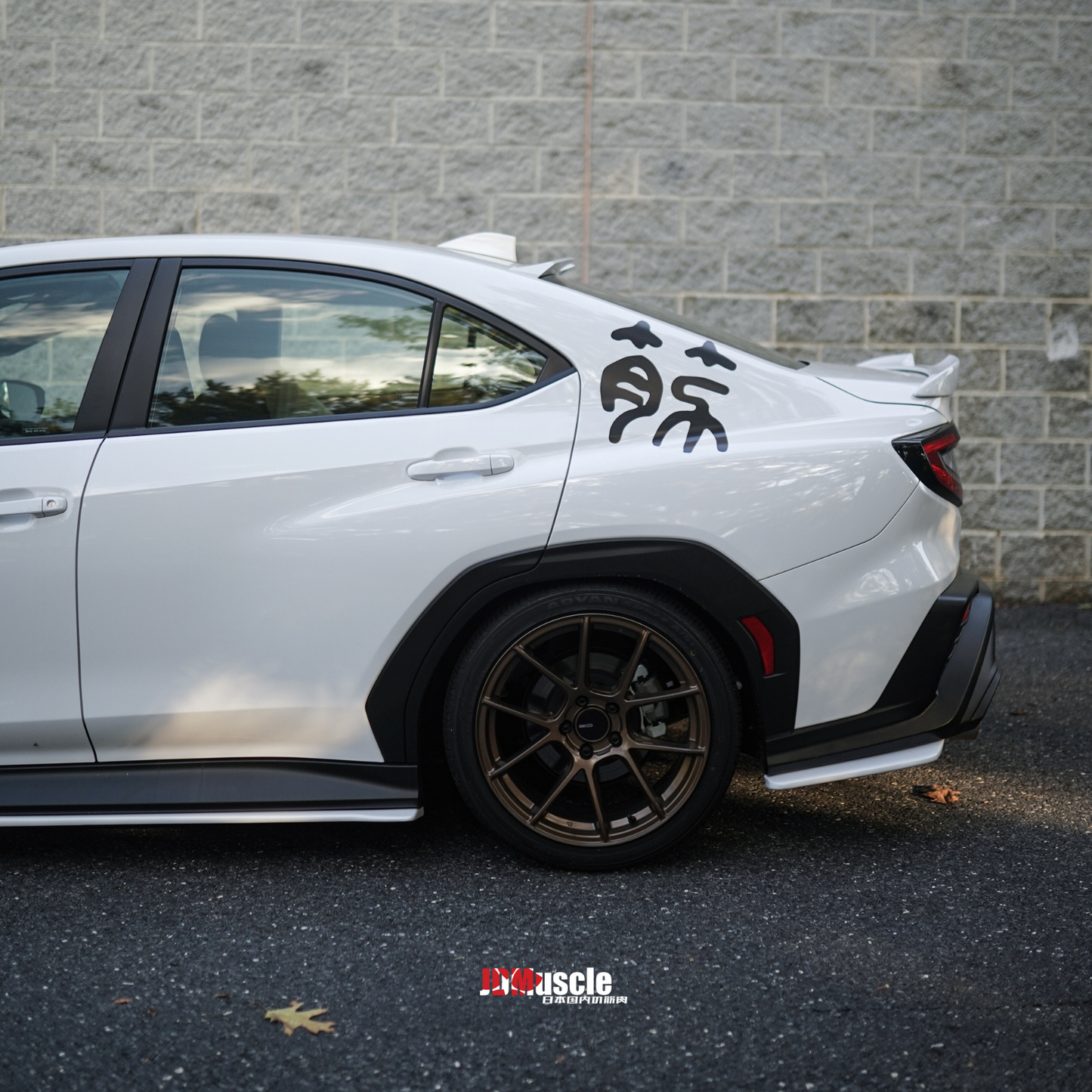 JDMuscle 22-25 WRX Rear Spats - OE+ Style ABS / Paint Matched / Gloss Black