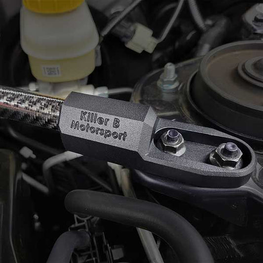 Killer B Motorsport 2022 BRZ/86 Carbon Fiber Strut Brace | 22BRSBCF