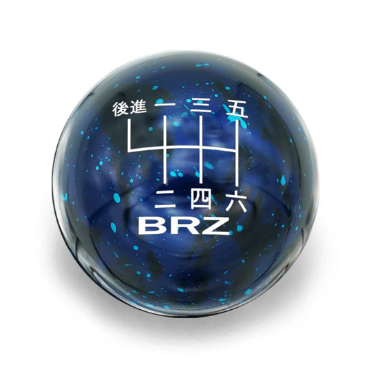 Billetworkz Cosmic Space Shift Knob - 6 Speed BRZ Japanese Engraving - BRZ / FR-S / 86 2013-2021