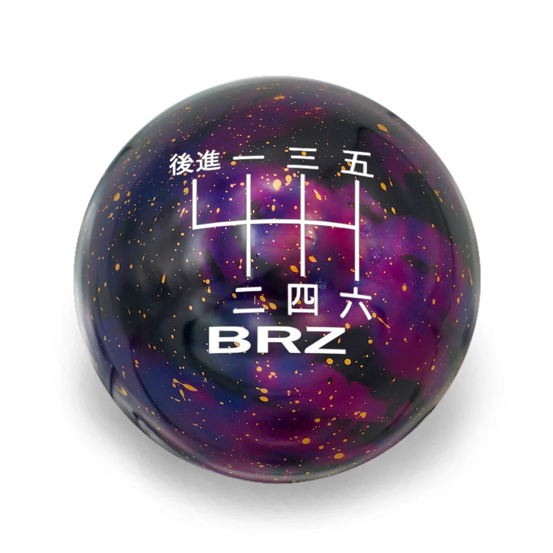 Billetworkz Cosmic Space Shift Knob - 6 Speed BRZ Japanese Engraving - BRZ / GR86 2022+