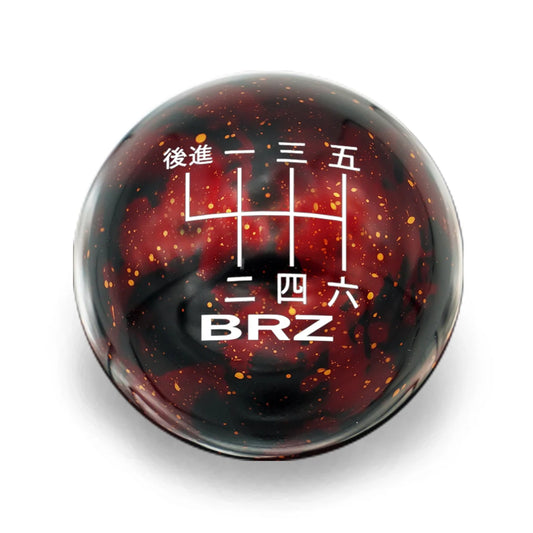 Billetworkz Cosmic Space Shift Knob - 6 Speed BRZ Japanese Engraving - BRZ / GR86 2022+