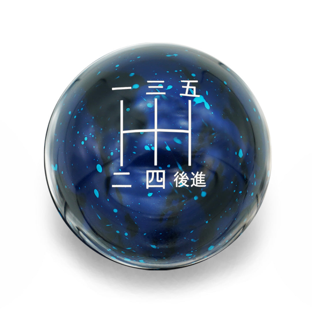 Billetworkz Cosmic Space Shift Knob - 5 Speed Japanese Engraving for Subaru