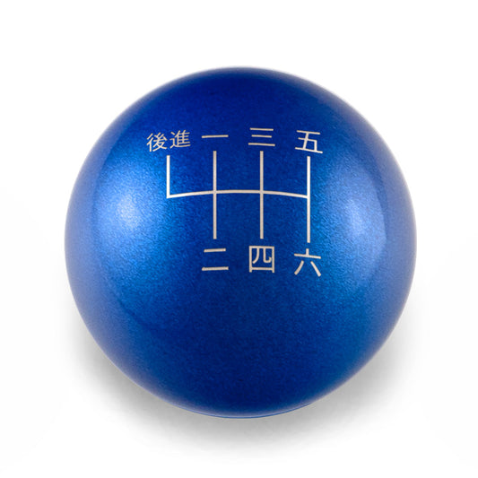 Billetworkz Weighted Shift Knob - 6 Speed Japanese Engraving - BRZ / FR-S / 86 2013-2021
