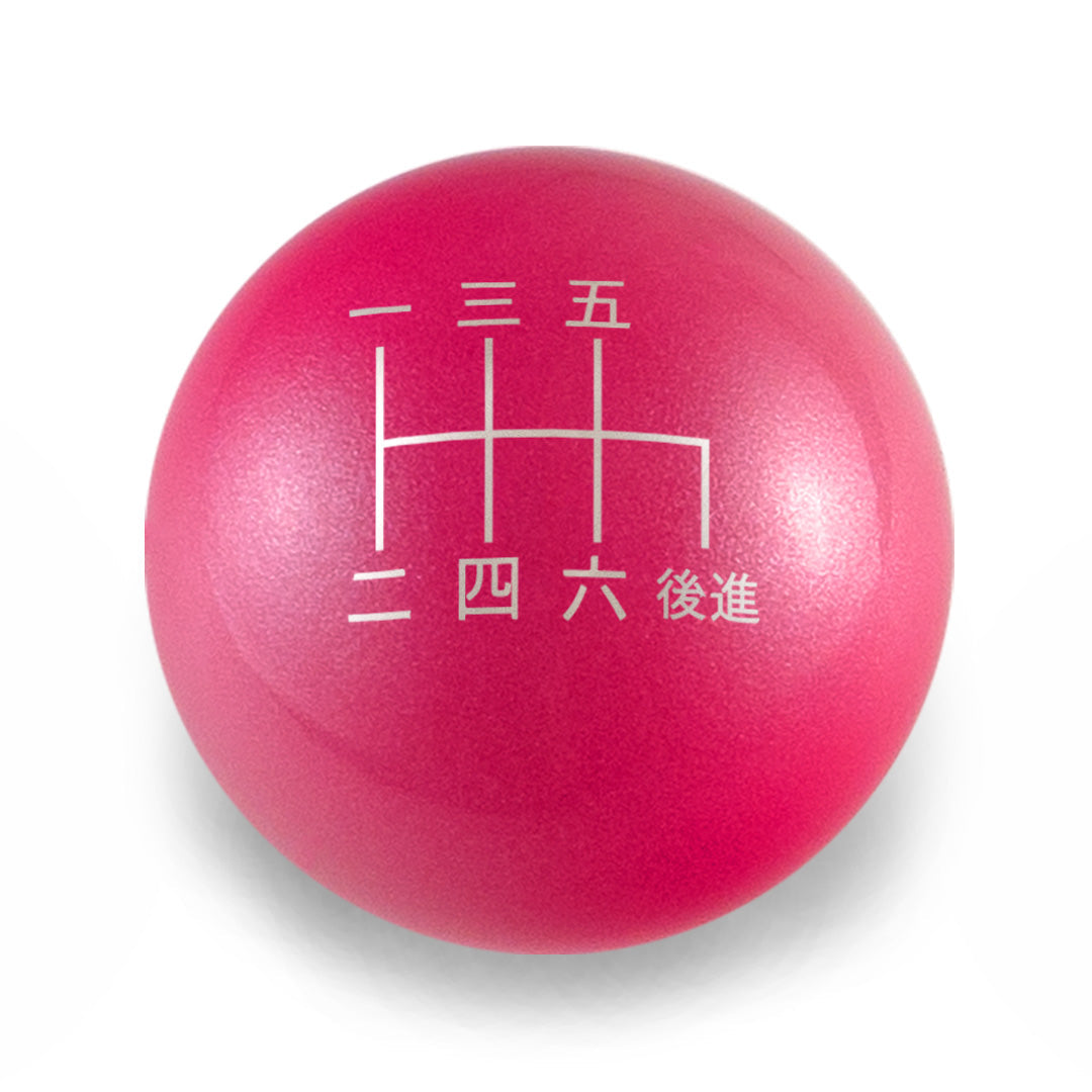 Billetworkz Weighted Shift Knob - 6 Speed Japanese Engraving - Subaru WRX 2015-2025