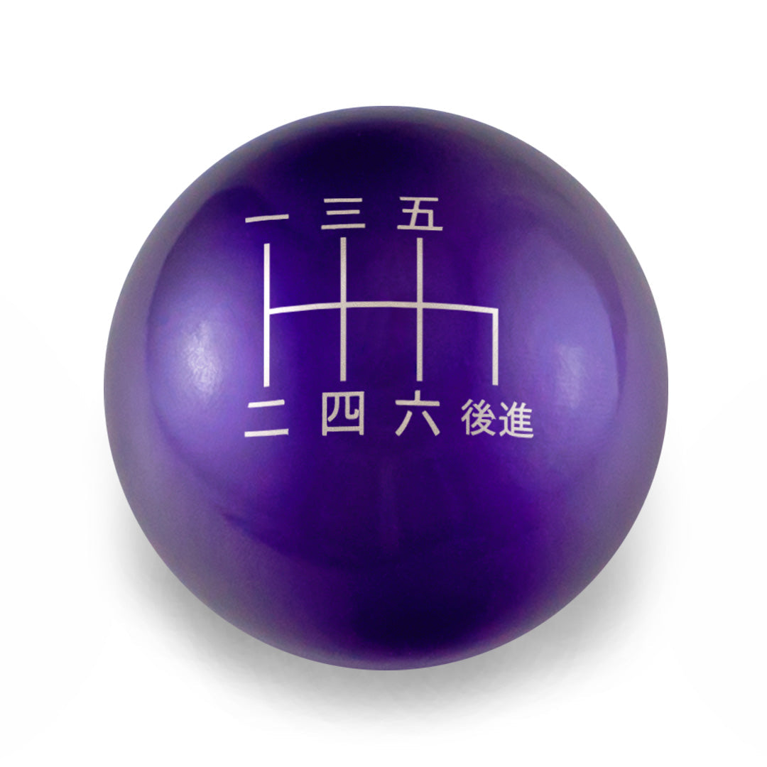 Billetworkz Weighted Shift Knob - 6 Speed Japanese Engraving - Subaru WRX 2015-2025