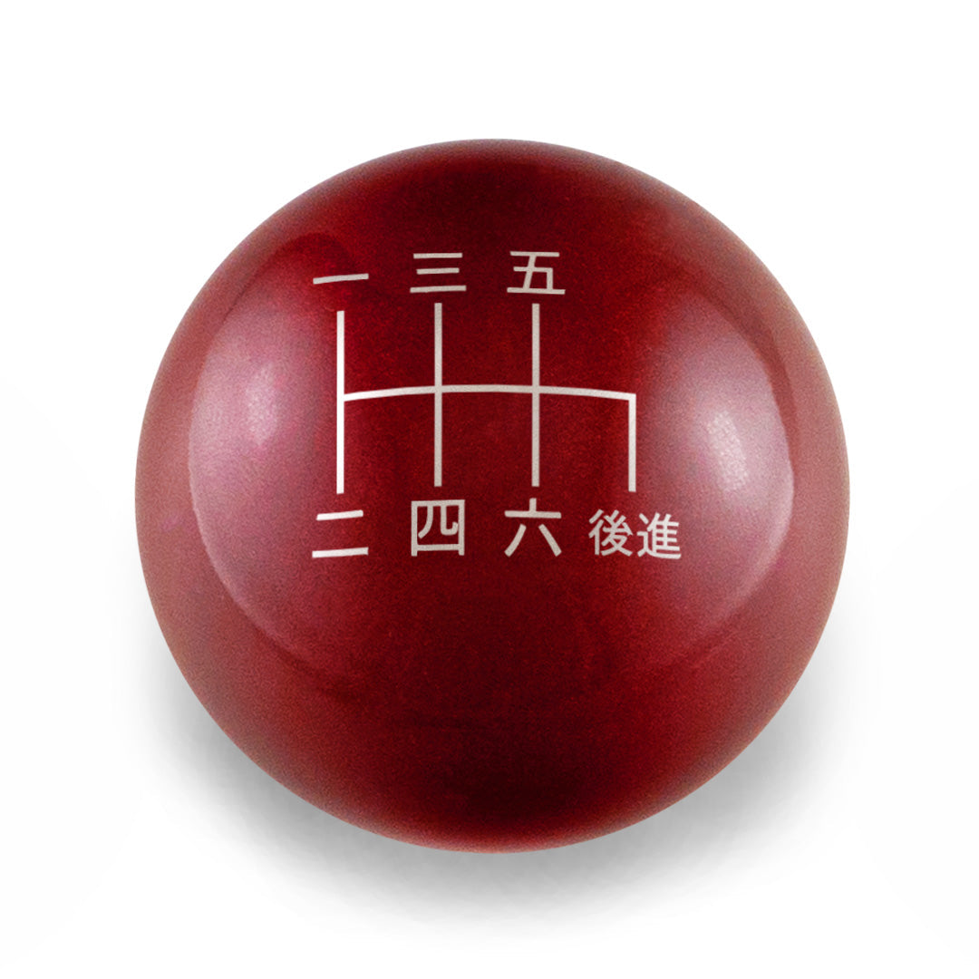 Billetworkz Weighted Shift Knob - 6 Speed Japanese Engraving - Subaru WRX 2015-2025