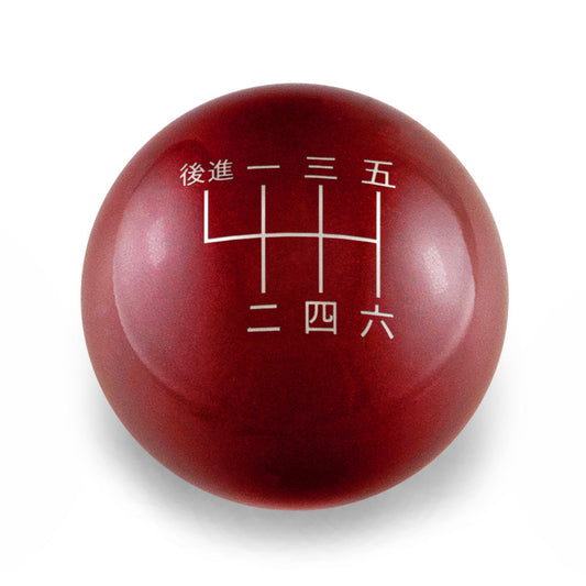 Billetworkz Weighted Shift Knob - 6 Speed Japanese Engraving - BRZ / GR86 2022+