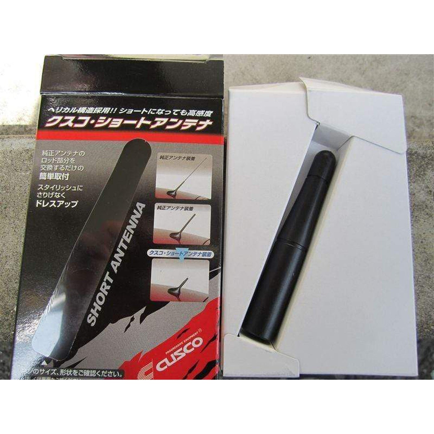 Cusco Short Antenna Black Subaru WRX / STI 2008-2014