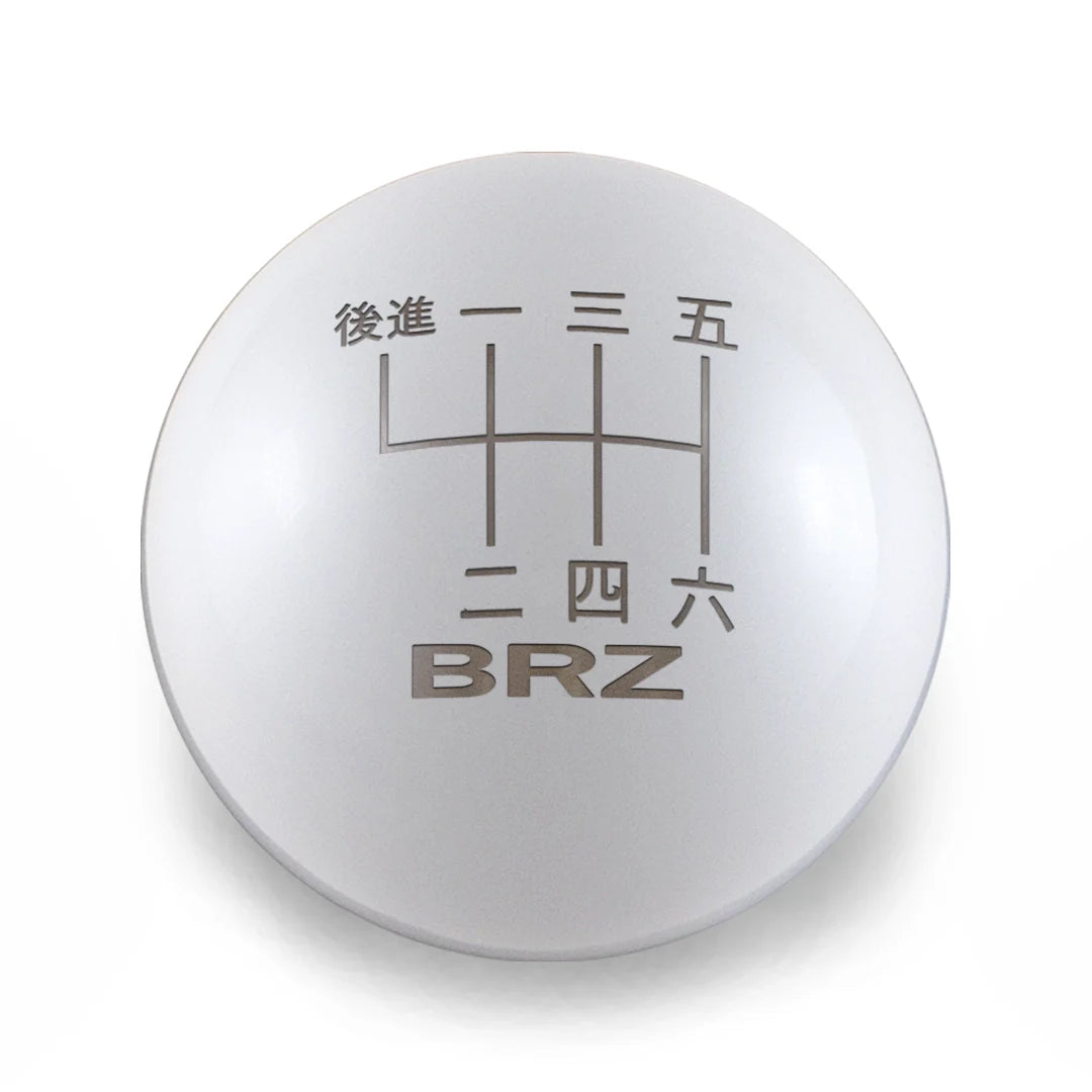 Billetworkz Weighted Shift Knob - 6 Speed BRZ Japanese Engraving - BRZ / FR-S / 86 2013-2021