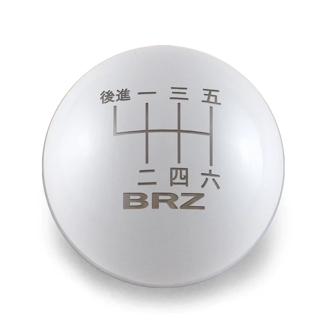 Billetworkz Weighted Shift Knob - 6 Speed BRZ Japanese Engraving - BRZ / GR86 2022+