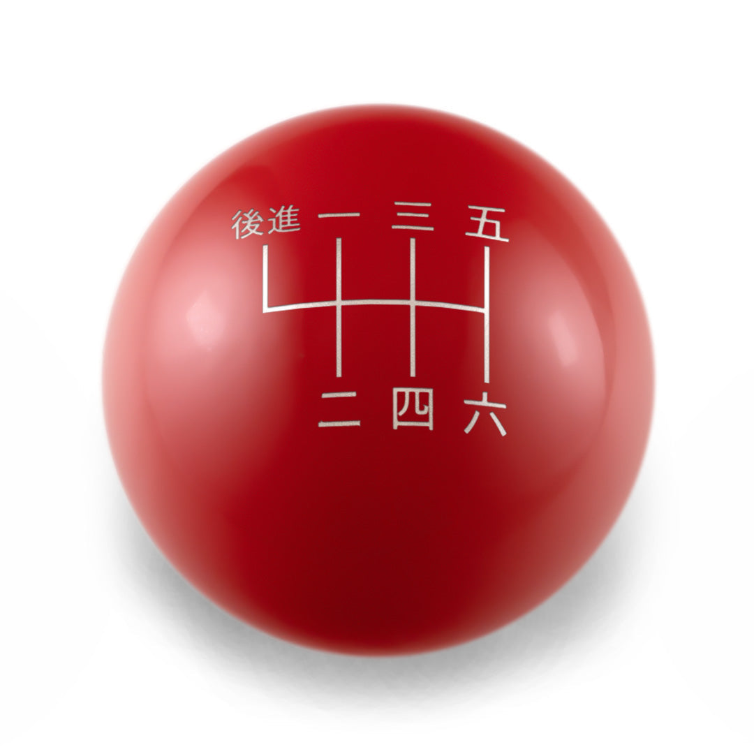 Billetworkz Weighted Shift Knob - 6 Speed Japanese Engraving - BRZ / GR86 2022+