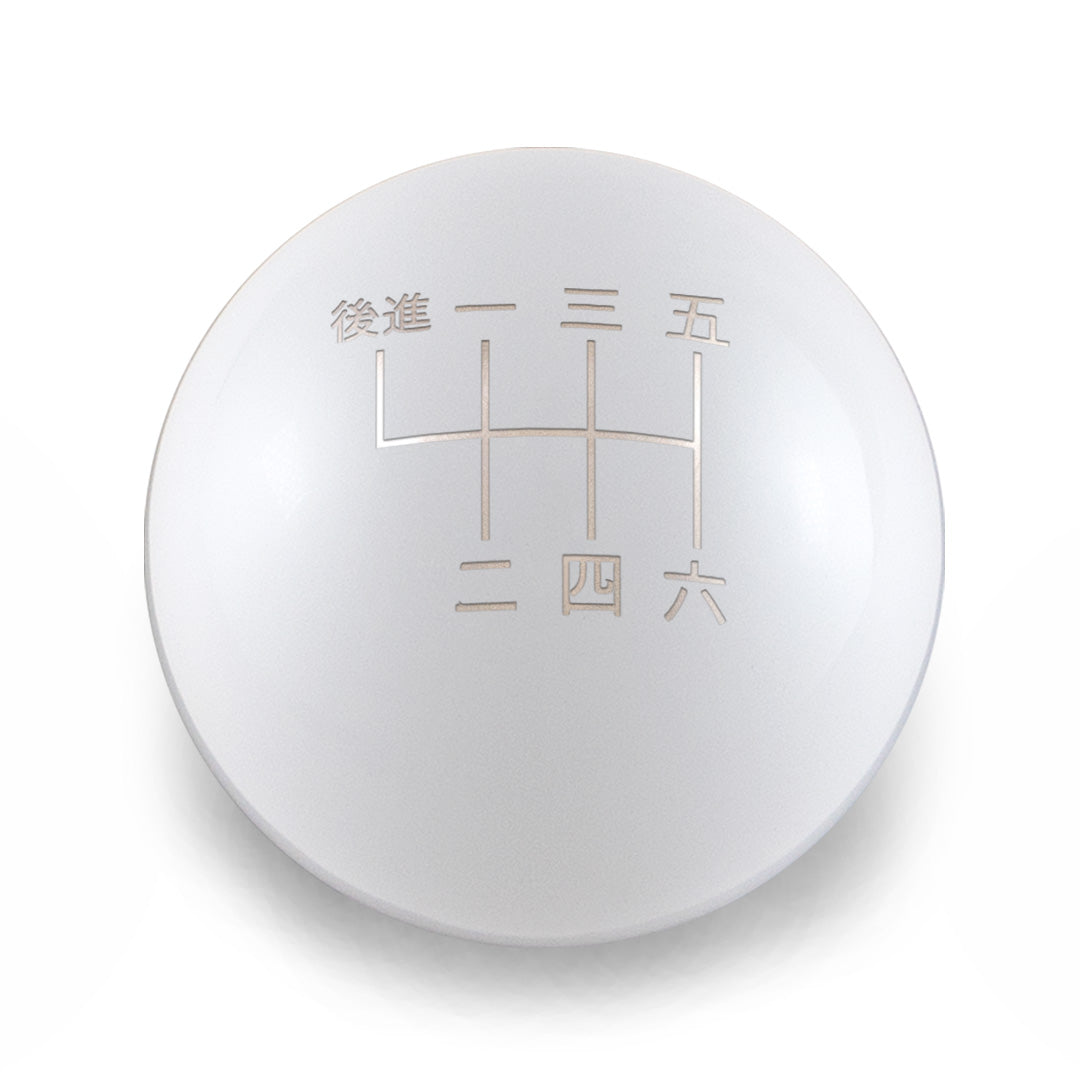 Billetworkz Weighted Shift Knob - 6 Speed Japanese Engraving - BRZ / FR-S / 86 2013-2021