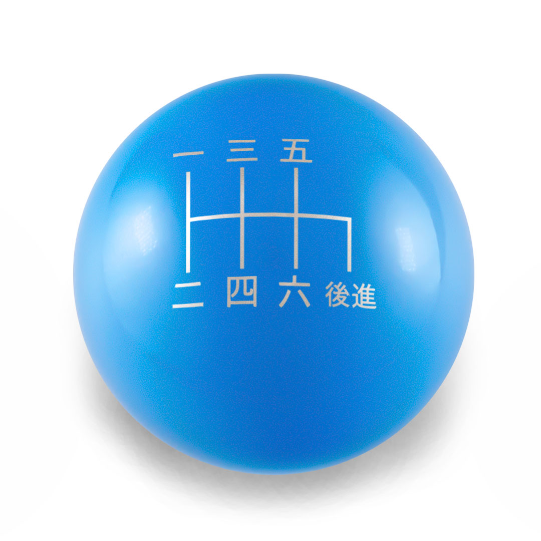 Billetworkz Weighted Shift Knob - 6 Speed Japanese Engraving - Subaru WRX 2015-2025