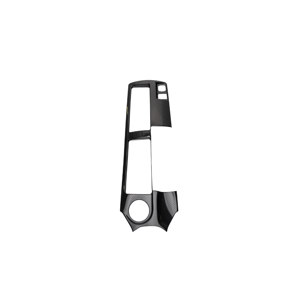 JDMuscle [23-24 Toyota GR Corolla] Carbon Fiber Cup Holder Cover