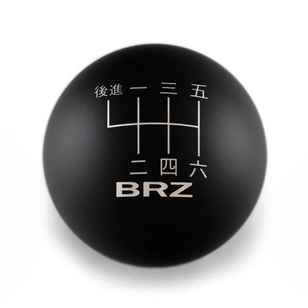 Billetworkz Weighted Shift Knob - 6 Speed BRZ Japanese Engraving - BRZ / FR-S / 86 2013-2021
