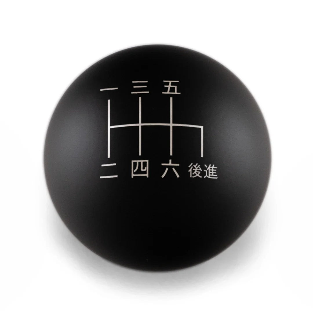 Billetworkz Weighted Shift Knob - 6 Speed Japanese Engraving - Subaru WRX 2015-2025
