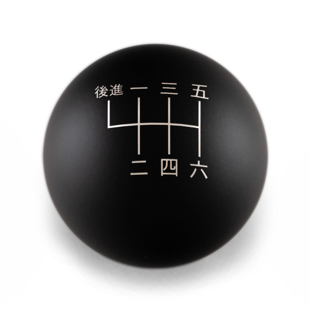 Billetworkz Weighted Shift Knob - 6 Speed Japanese Engraving - BRZ / GR86 2022+