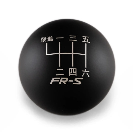 Billetworkz Weighted Shift Knob - 6 Speed FR-S Japanese Engraving - BRZ / FR-S / 86 2013-2021