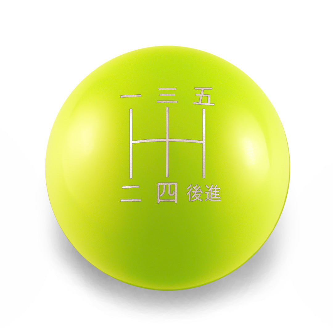 Billetworkz Weighted Shift Knob - 5-Speed Japanese Engraving for Subaru