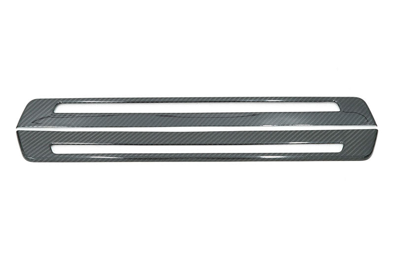 OLM LE Dry Carbon Fiber Door Sill Garnish - 2022+ BRZ/86