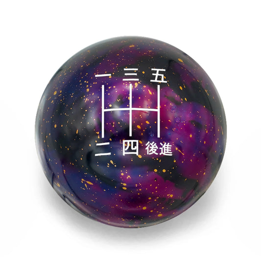 5 Speed Japanese Engraving - Cosmic Space - 5 Speed WRX Fitment