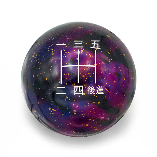 Billetworkz Cosmic Space Shift Knob - 5 Speed Japanese Engraving for Subaru