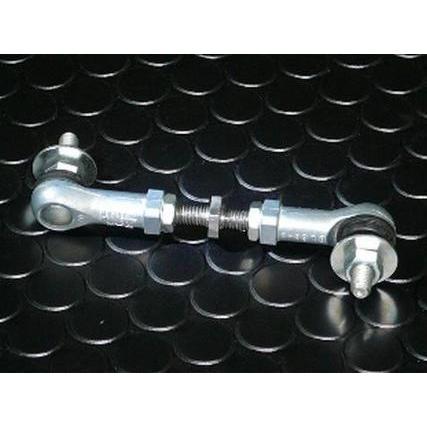Cusco Auto Levelizer Adjustment Rod Scion FR-S 2013-2016 / Subaru BRZ 2013-2019