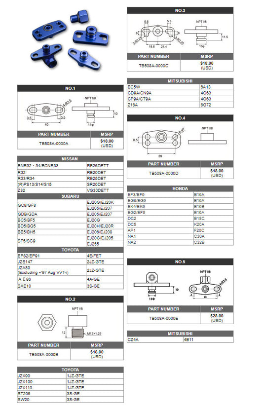 FUEL PRESSURE REGULATOR ADAPTER No.4