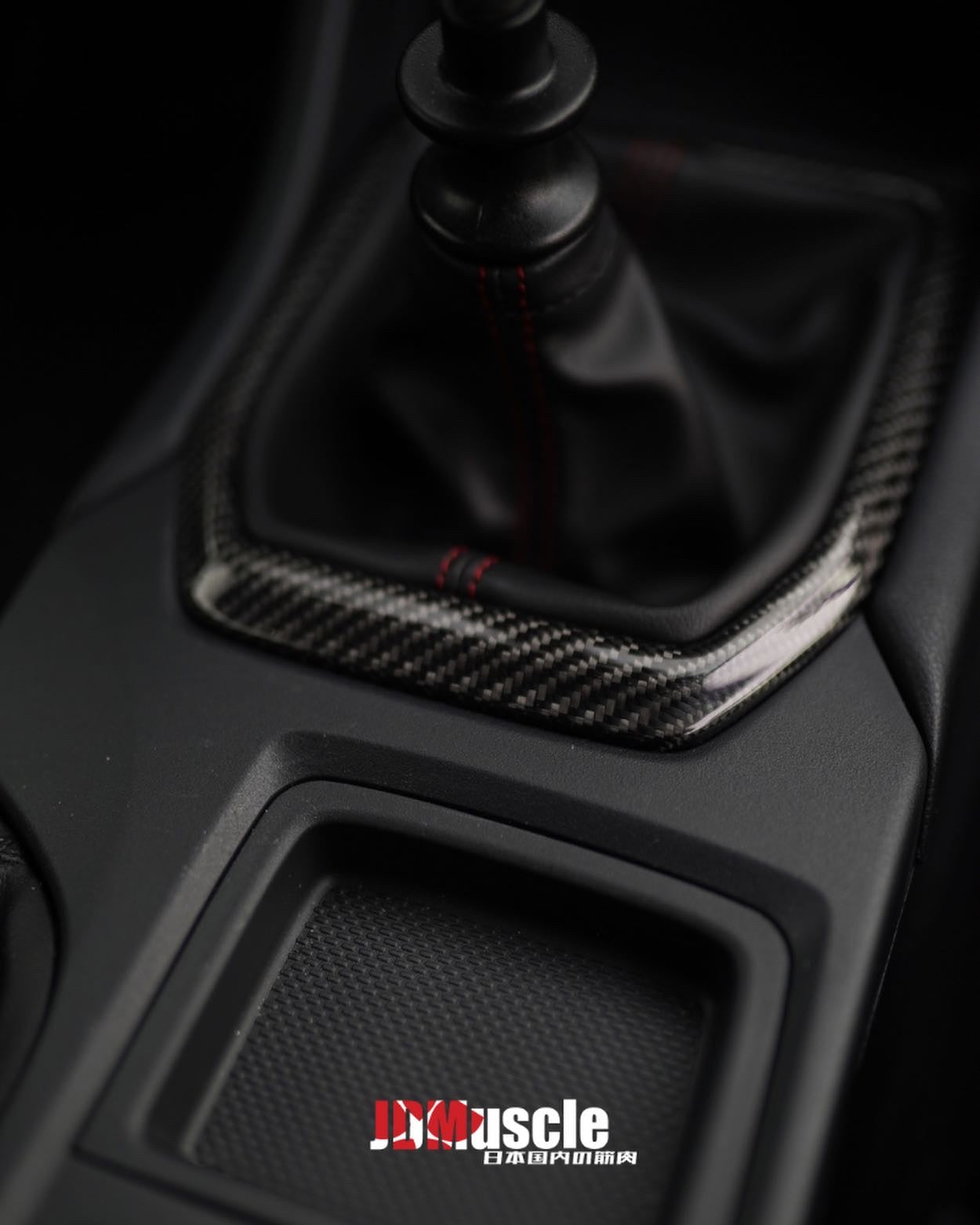 JDMuscle 22-25 WRX MT Carbon Fiber Shifter Trim Replacement