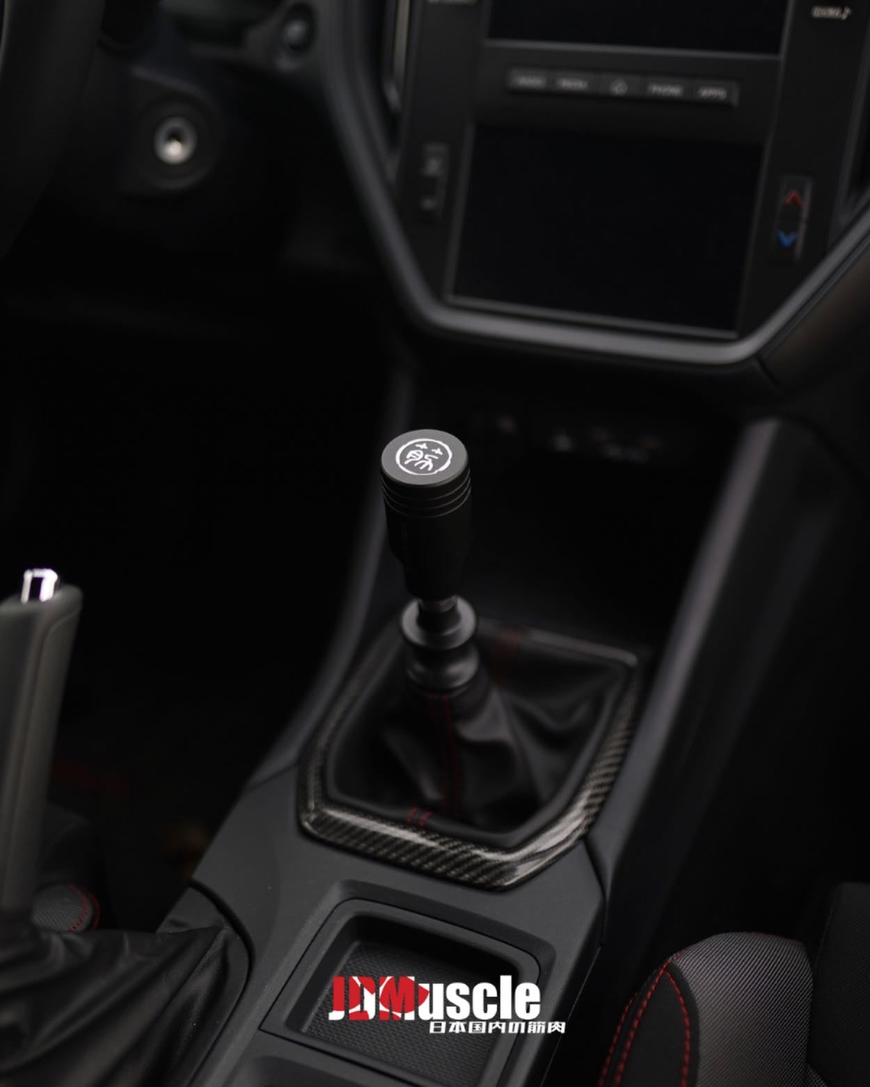 JDMuscle 22-25 WRX MT Carbon Fiber Shifter Trim Replacement