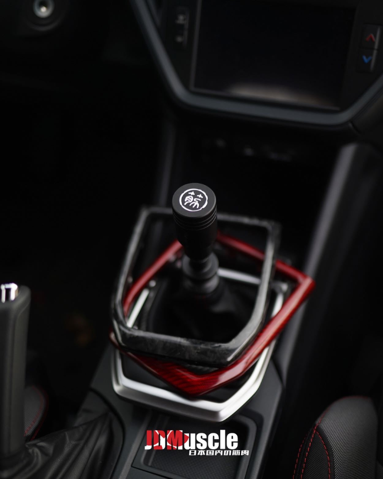 JDMuscle 22-25 WRX MT Carbon Fiber Shifter Trim Replacement