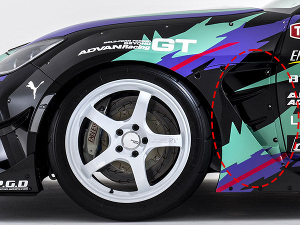 HKS [22+ GR86] Body Kit TYPE-R Base Kit *Special Order* | 53004-AT028