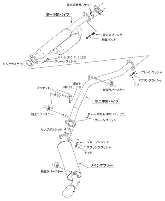 Hi-Power SPEC-L II for CUP