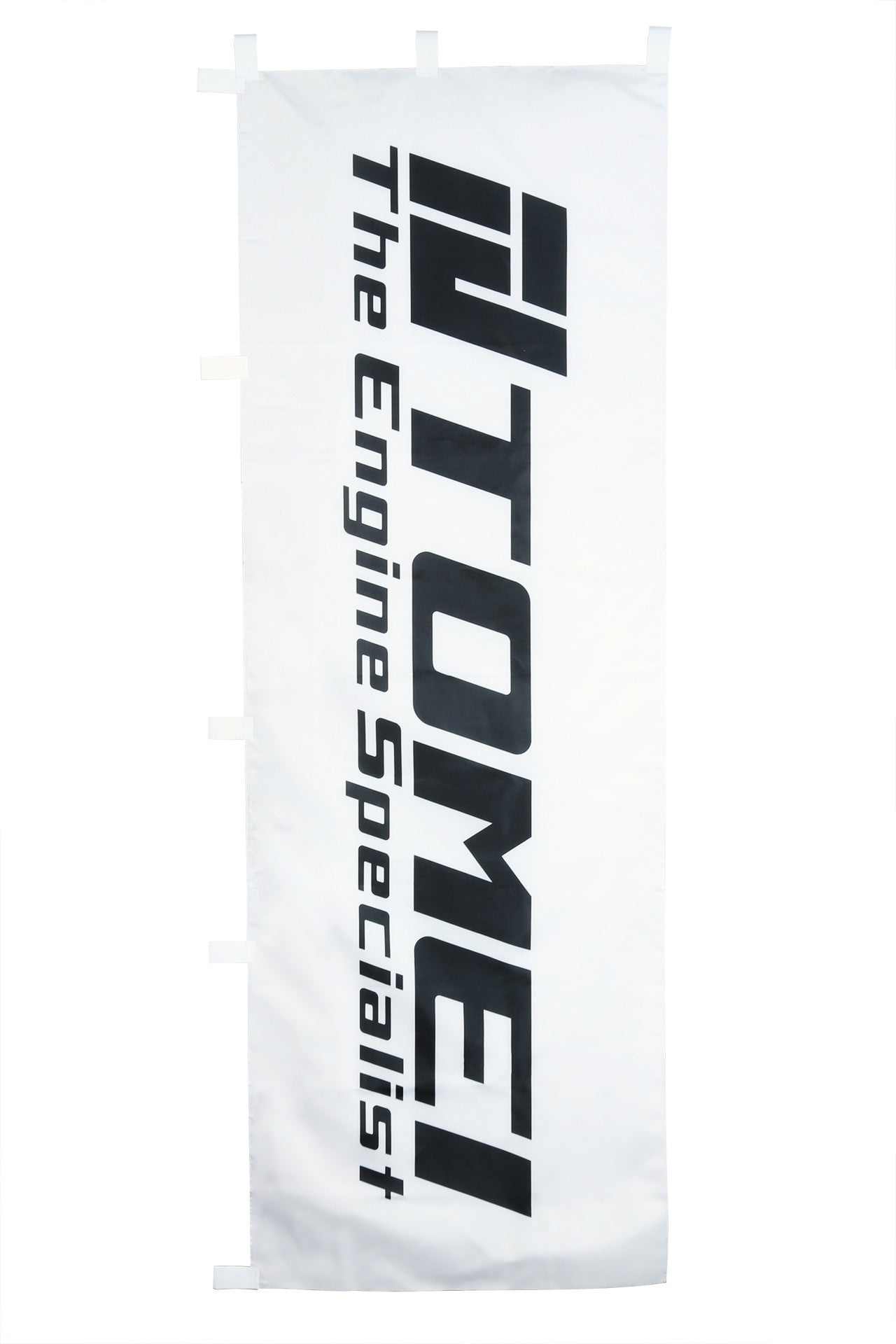 NOBORI FLAG ENGINE SPECIALIST WHITE