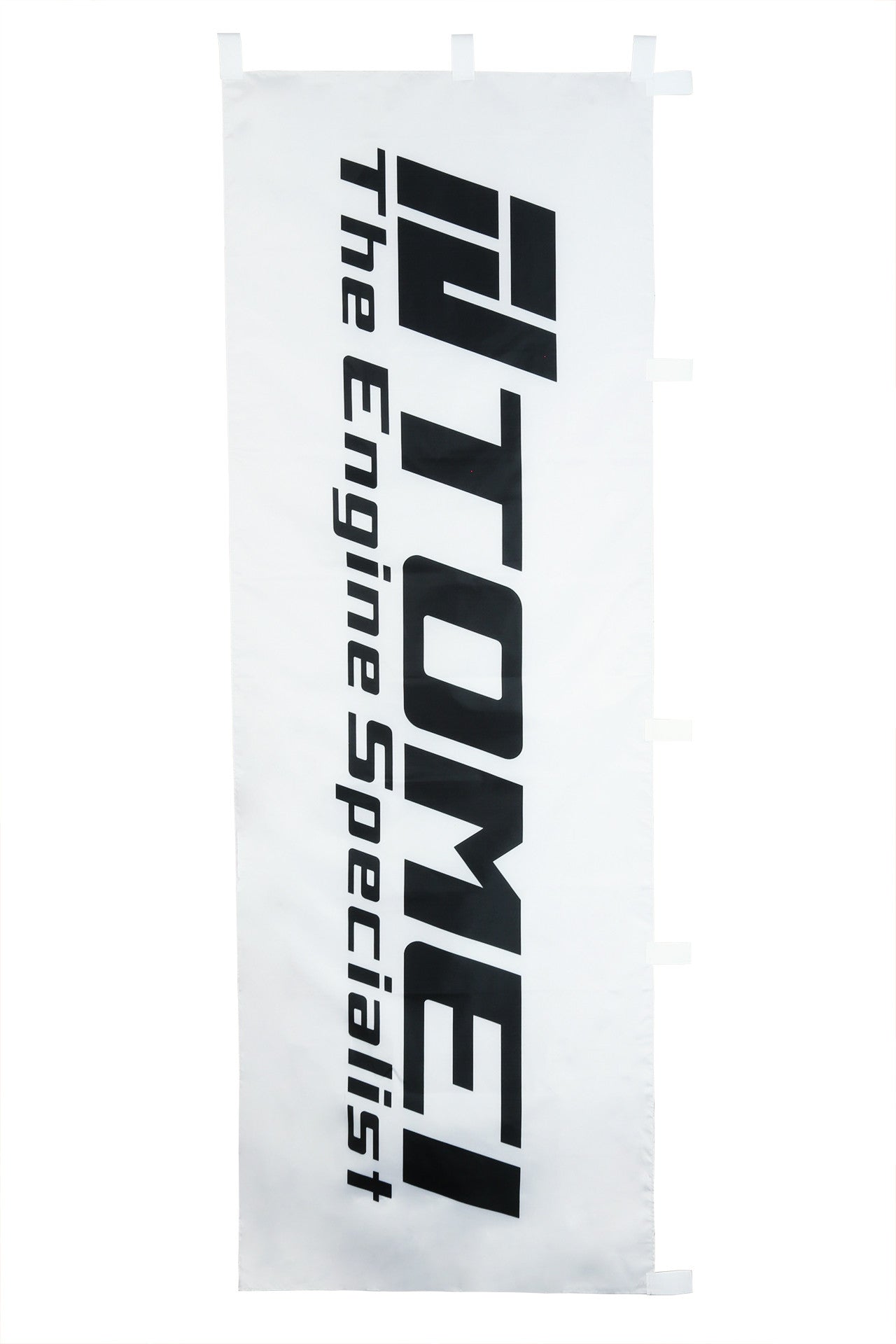 NOBORI FLAG ENGINE SPECIALIST WHITE