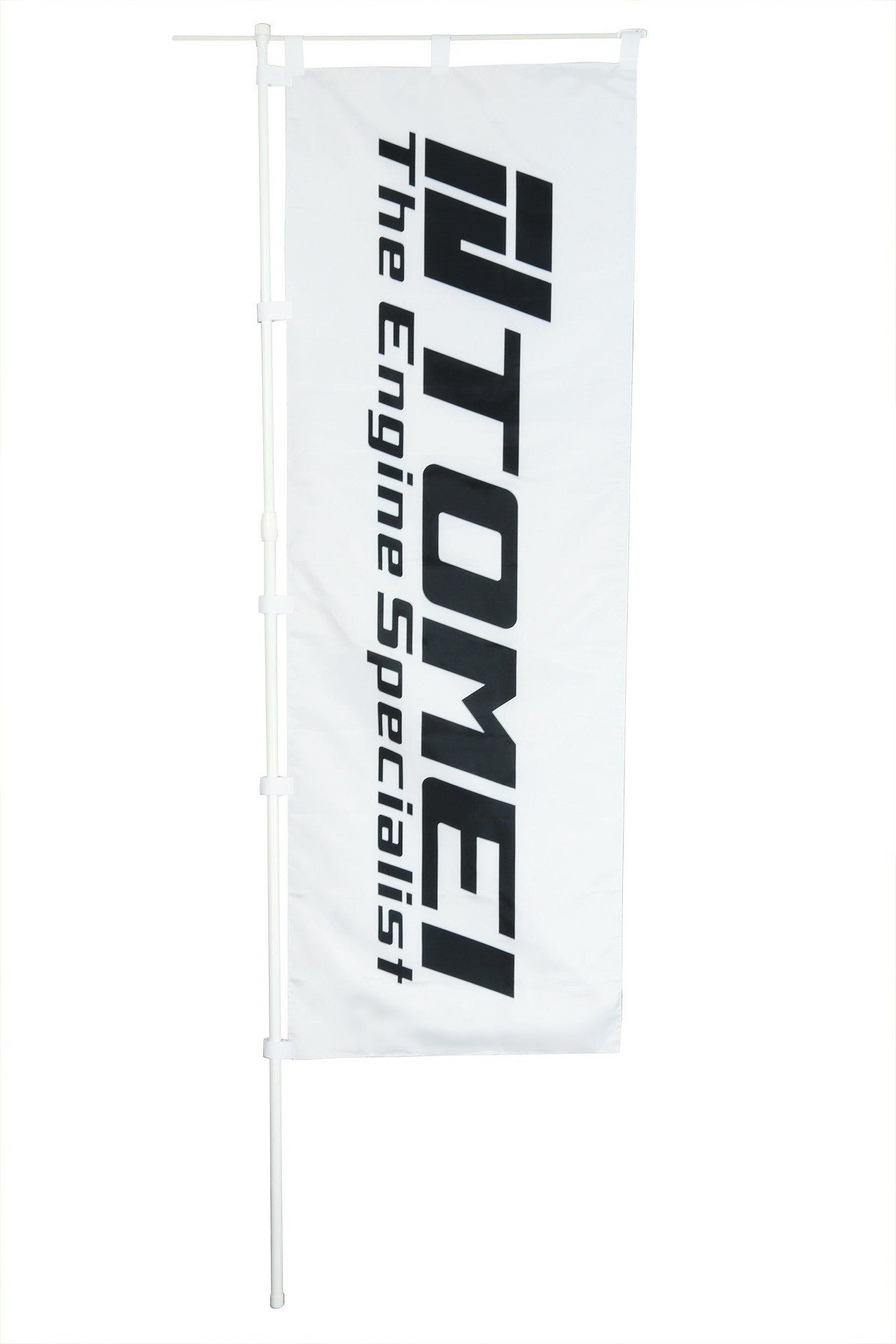 NOBORI FLAG ENGINE SPECIALIST WHITE